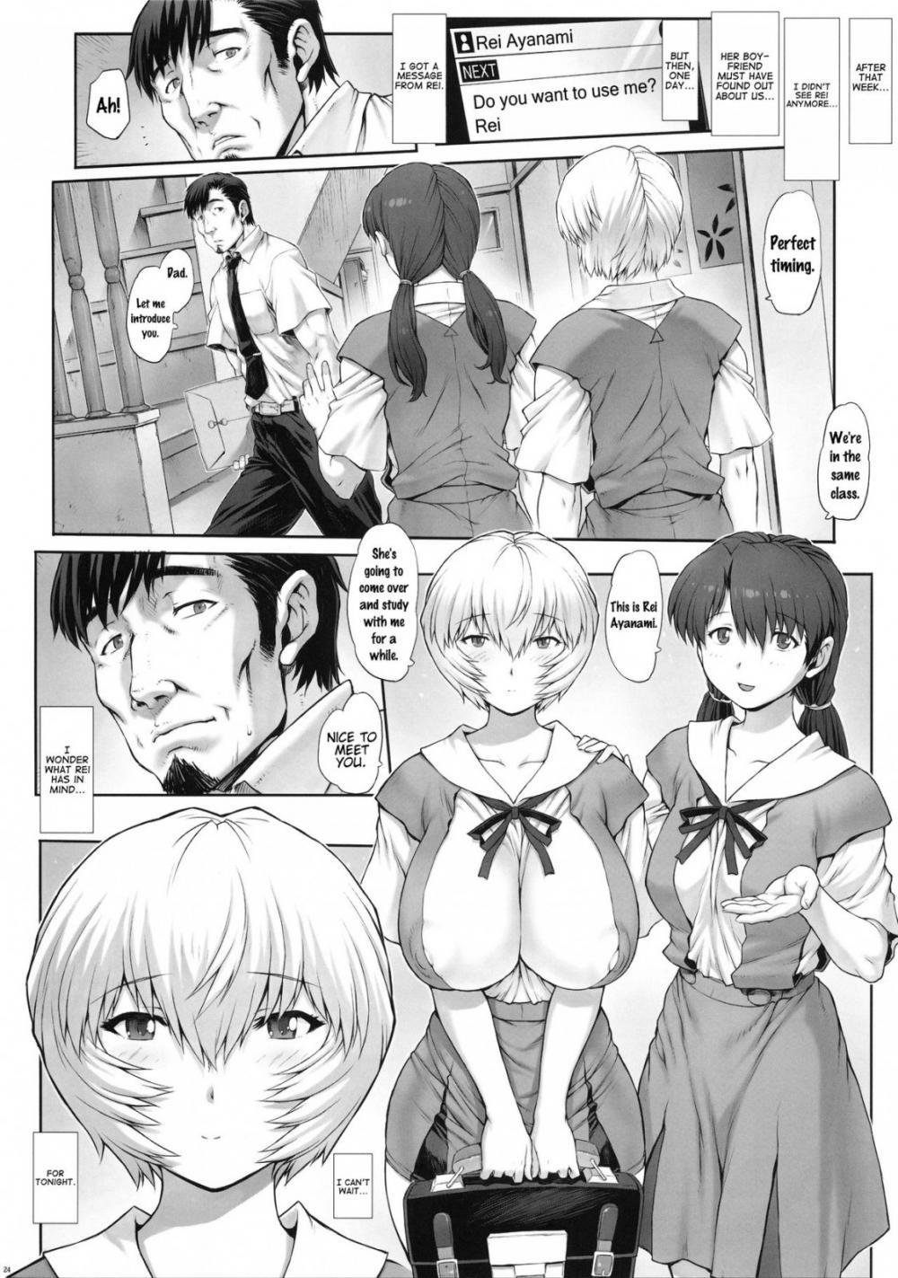 Hentai Manga Comic-v22m-Ayanami 8 - Girlfriend Edition-Read-27